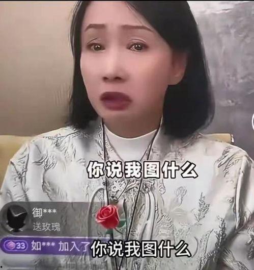 吃瓜被网曝黑料视频大全